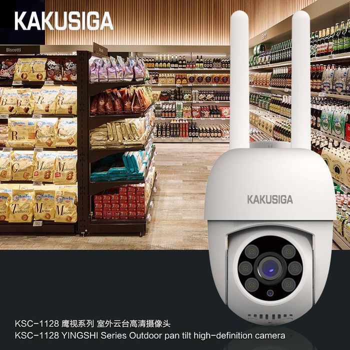 Уличная PTZ HD камера