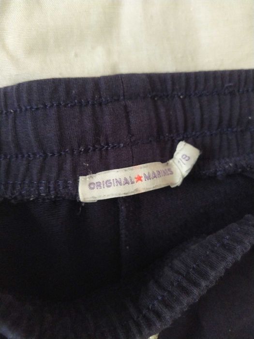 Детски екип анцунг 7-8г+ подарък