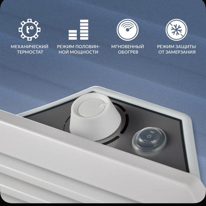 Конвектор электрический Electrolux ECH/T-2000 M обргреватель