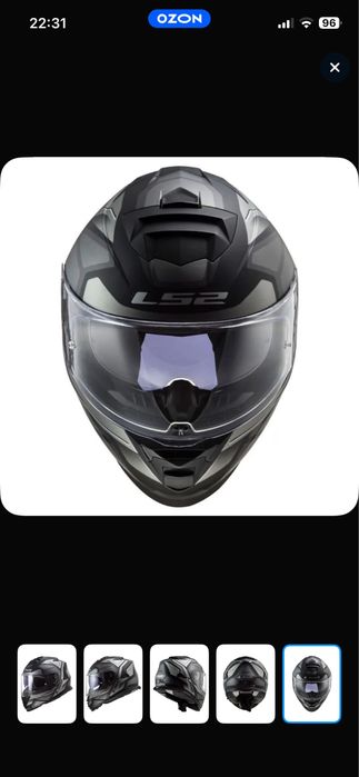 Мотошлем LS2 FF800