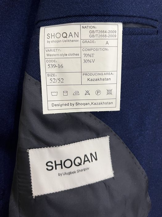 Костюм тройка SHOQAN suits
