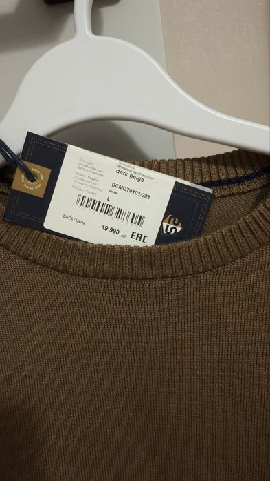 Свитер новый отличного качества