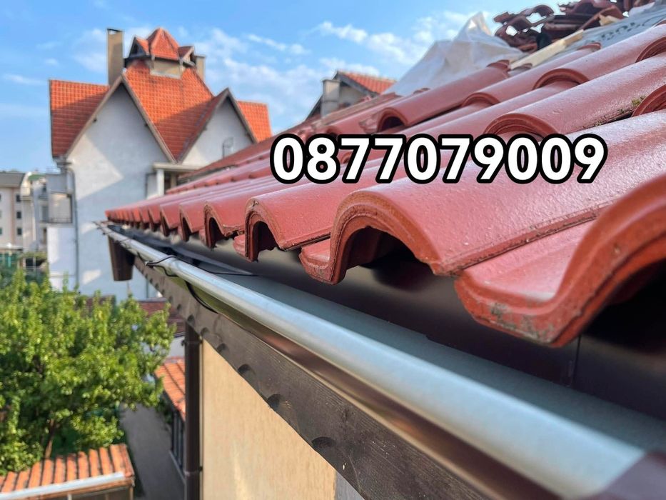 Ремонт на покриви и Шлейбах