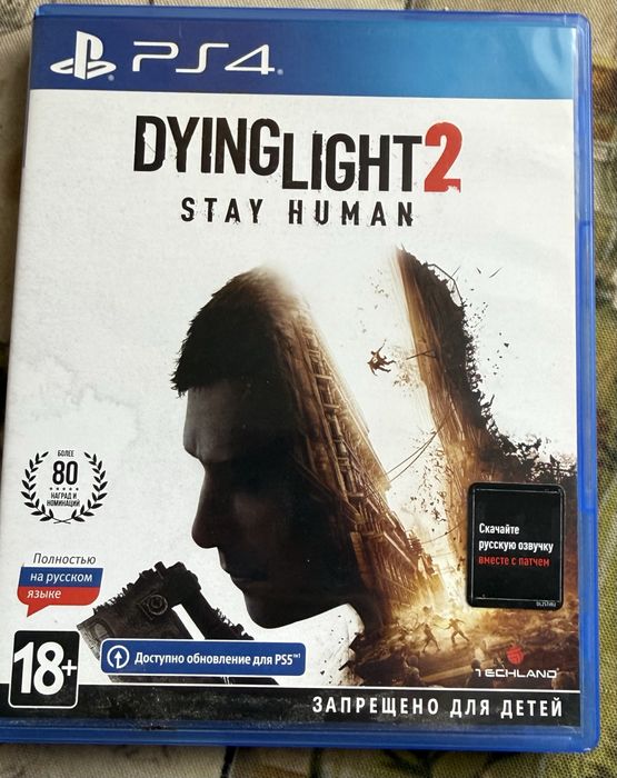 Игры для PSP4 и PSP5