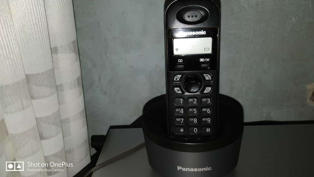 Telefon Fix Panasonic si Mobil, Huawei Mobil