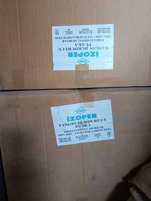 Огнеупорная  плита