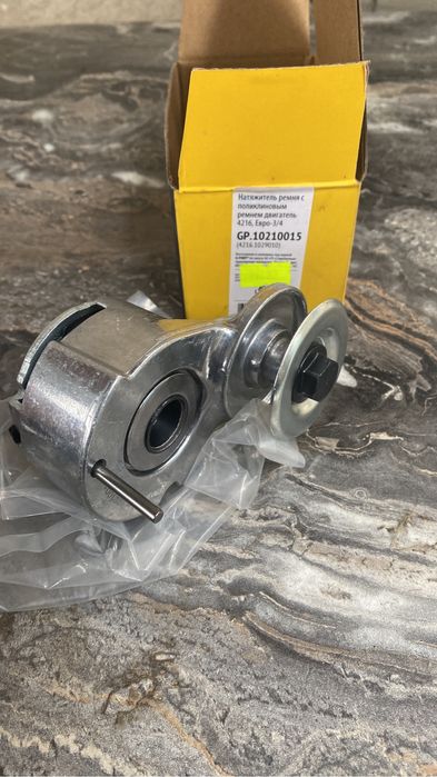 Запчасти на газель