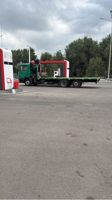 Услуги манипулятора