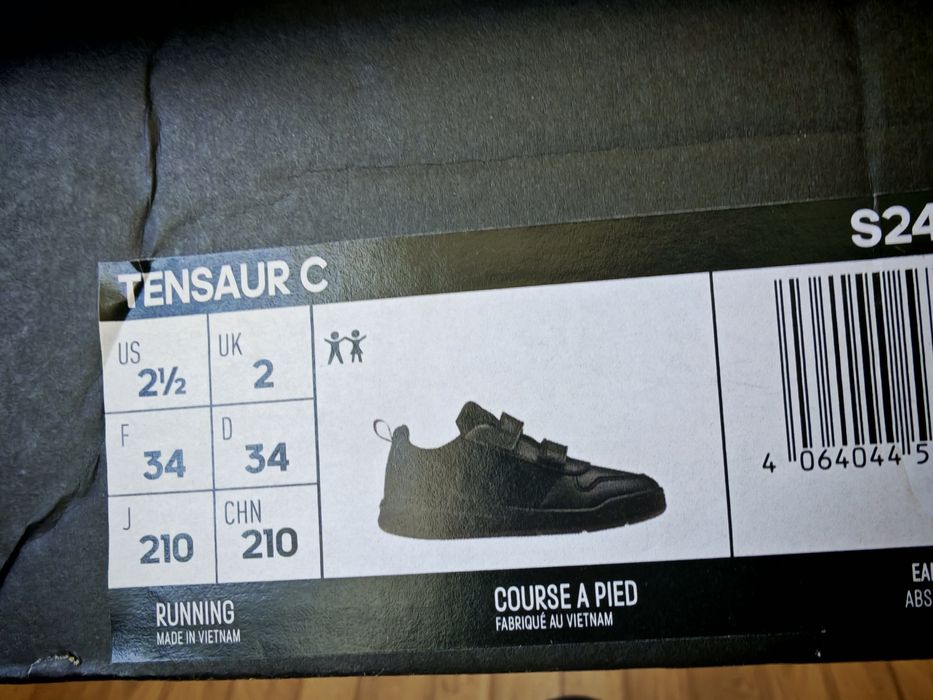 Маратонки  Adidas 34 номер