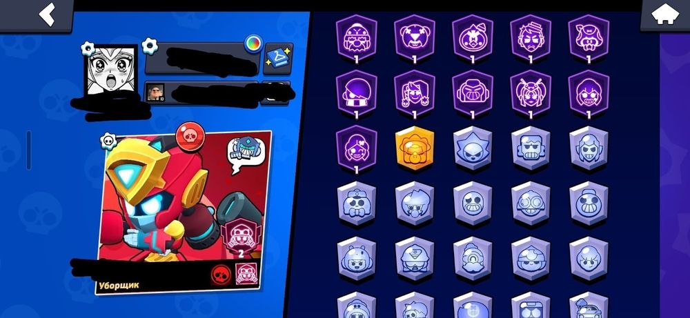 продам аккаунт brawl stars