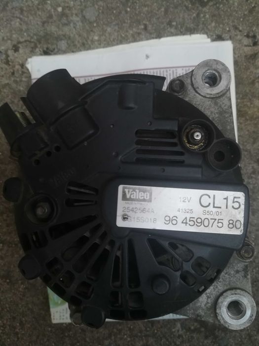 Алтернатор Valveo 12V CL15