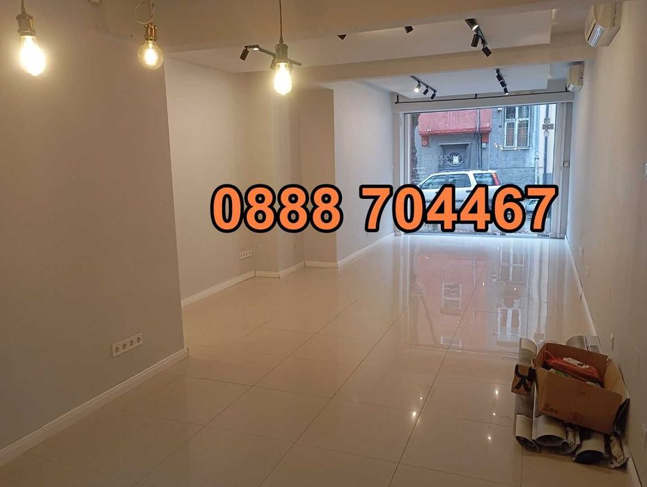 Под наем МАГАЗИН в кв. Докторски паметник София - 70 кв. м.