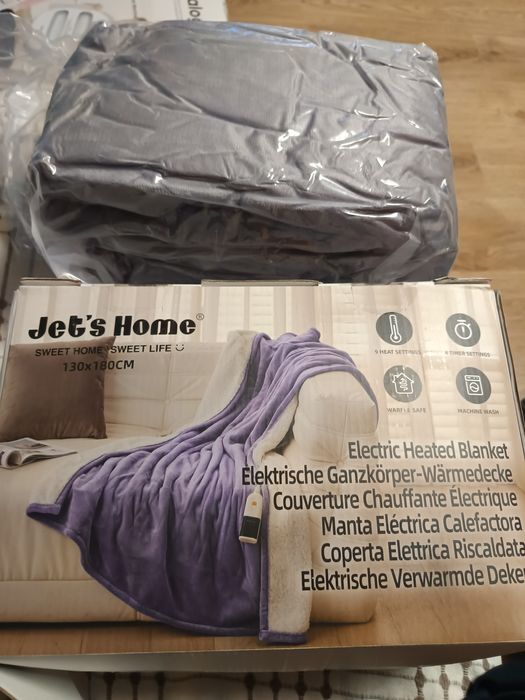 Електрическо одеало 180х130см