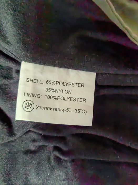 Продам комбинезон детский зима