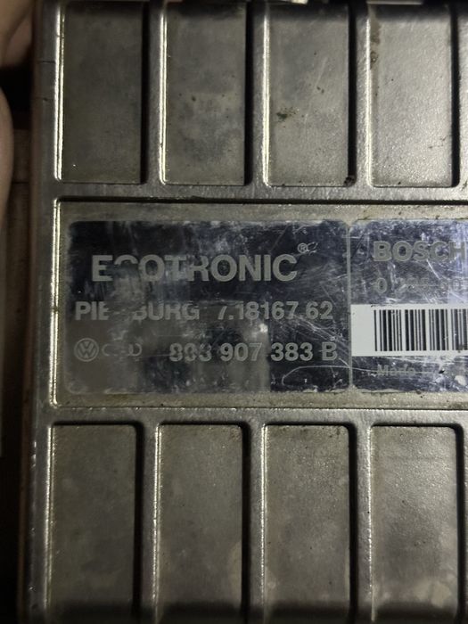 Компьютер ауди 80б3
