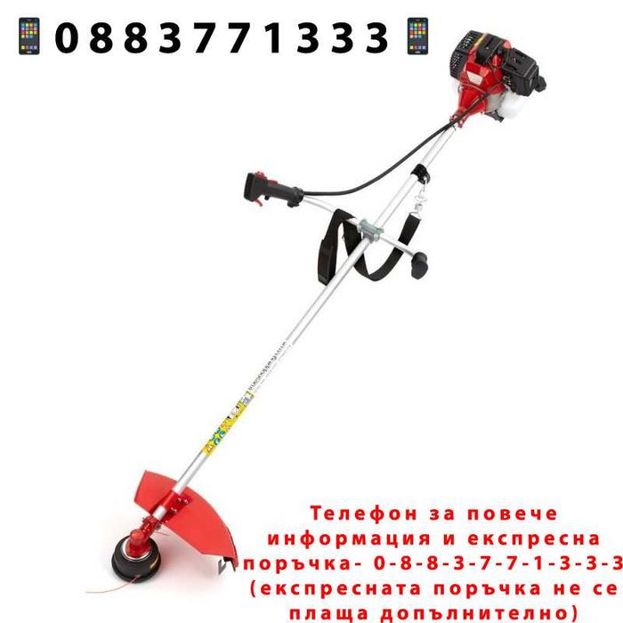 РУСКИ Бензинов Тример ДРУЖБА + Резачка За Дърва 68куб + ЛЕД ФЕНЕР