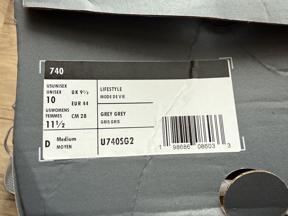 Кроссовки New Balance