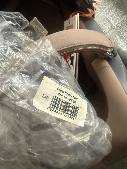 Бебешка количка Stokke