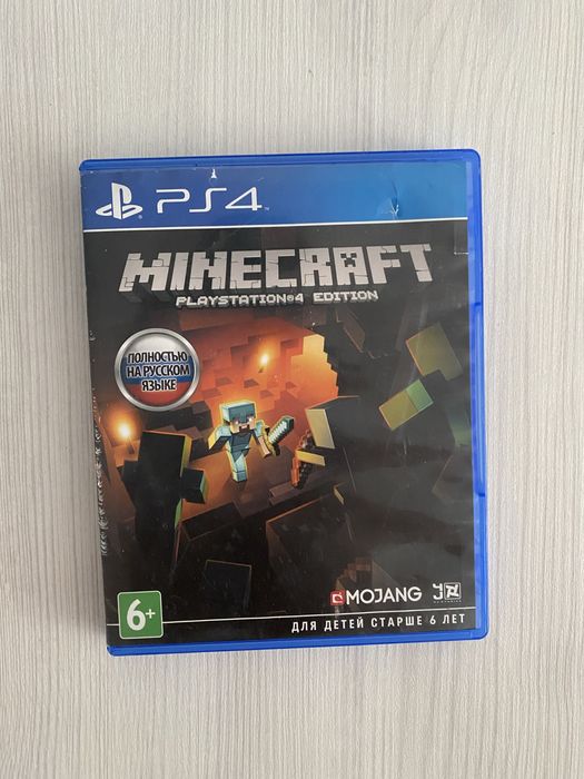 Игры на Playstation