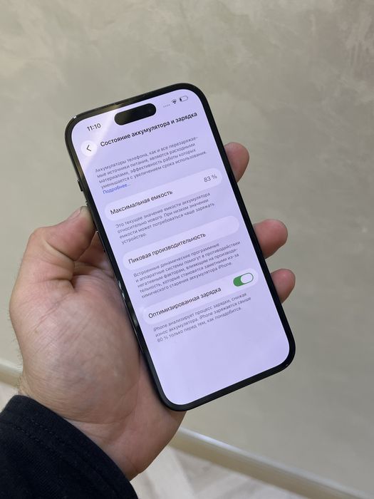 Iphone 14 pro black srochna