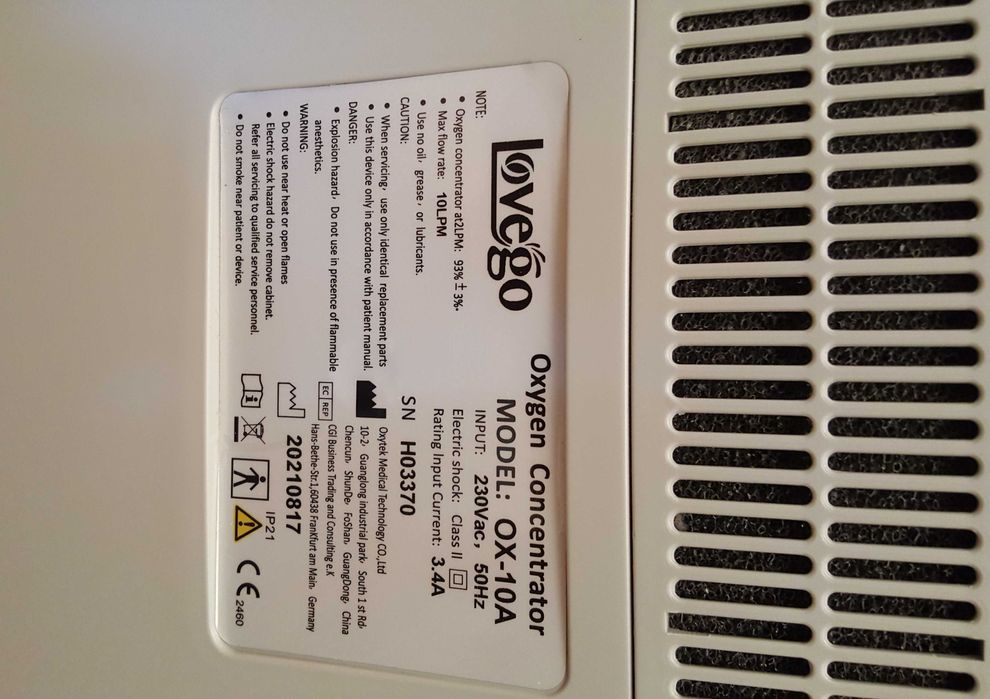 Кислороден концентратор LOVEGO OX10A – практически нов