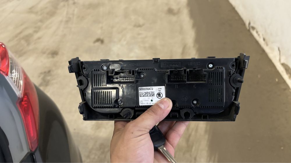 Блок управления.