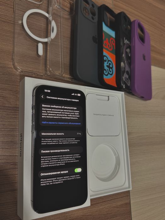 IPhone 14 pro max 256GB