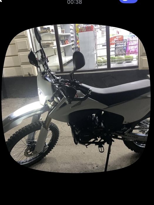 sycmcc 300cc 2025