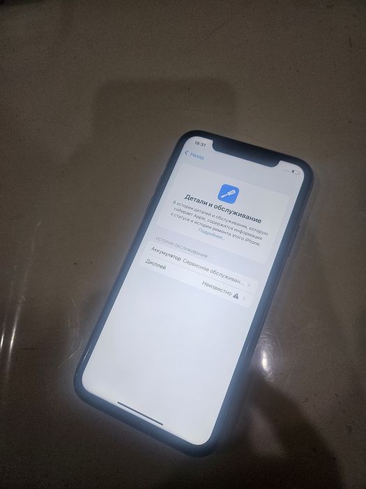 Айфон 11 64гб sim+esim