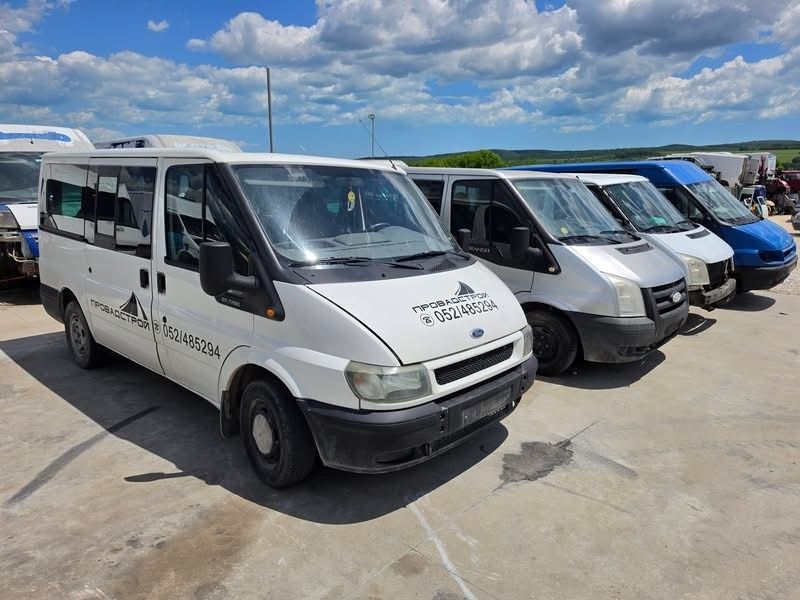 Ford Transit 2.2TDCi 2.0TDDi / Форд Транзит 2.2ТДЦи 2.0TDDi САМО НА ЧАСТИ!!!