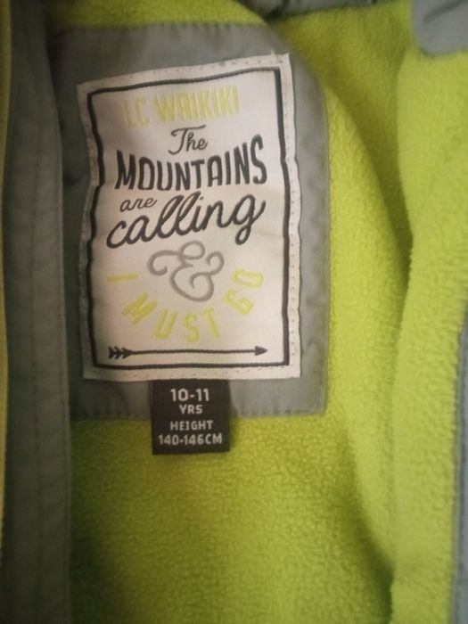 Ски екипи и якета