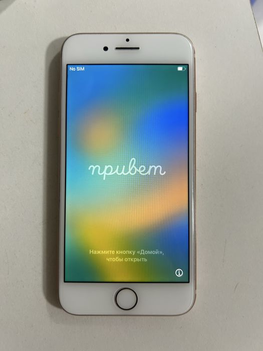 Продам iphone 8 | айфон 8