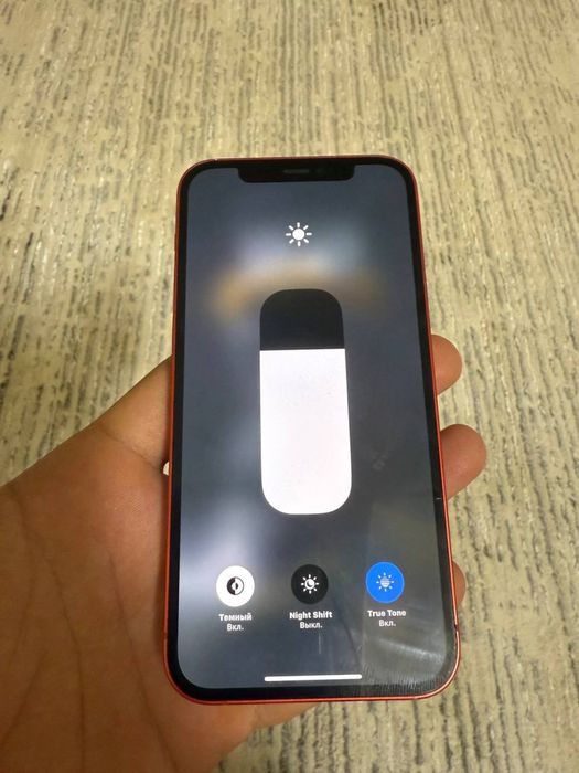 Iphone 12, 128 gb srochni sotiladi