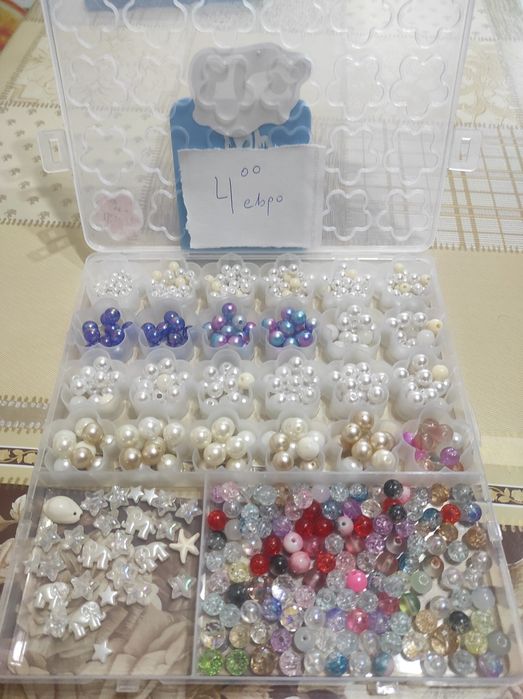 Продавам арт мъниста