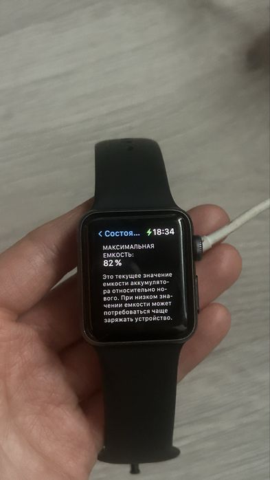 Apple watch series 3 38 mm