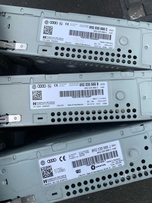 MEDIA,Радио,Навигация,Чейнджър,MMI,Четец на SD карти 8R2035666B