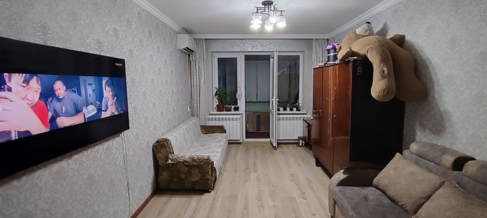 Продажа квартир недвижимость