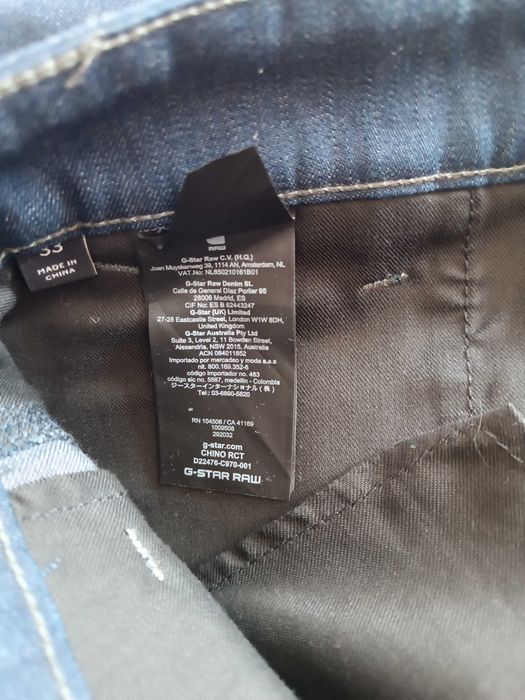 Мъжки панталон G Star Chino RCT