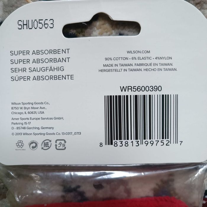 Продаются теннисные напульсники