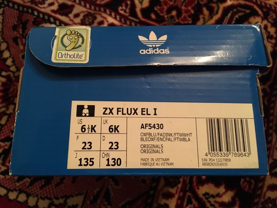 Продам Адидас