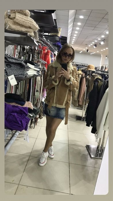 Дубленка авиатор