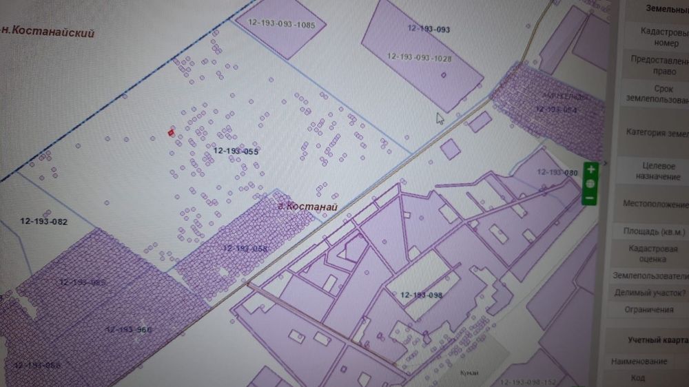 Продам либо обмен землю 10 соток