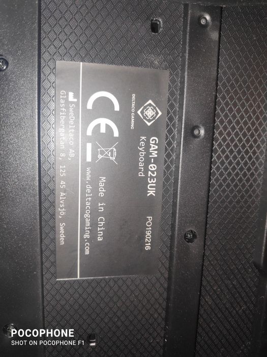 Геймърска клавиатура