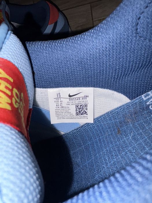 Кроссовки оригинал nike why so sad