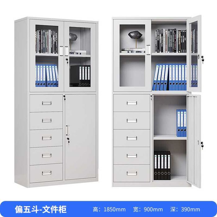 Ofis shkafi/Металлический шкаф для документов/Xitoy mebel zavodi