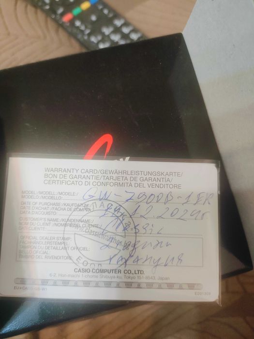 Продавам часовник G-SHOCK