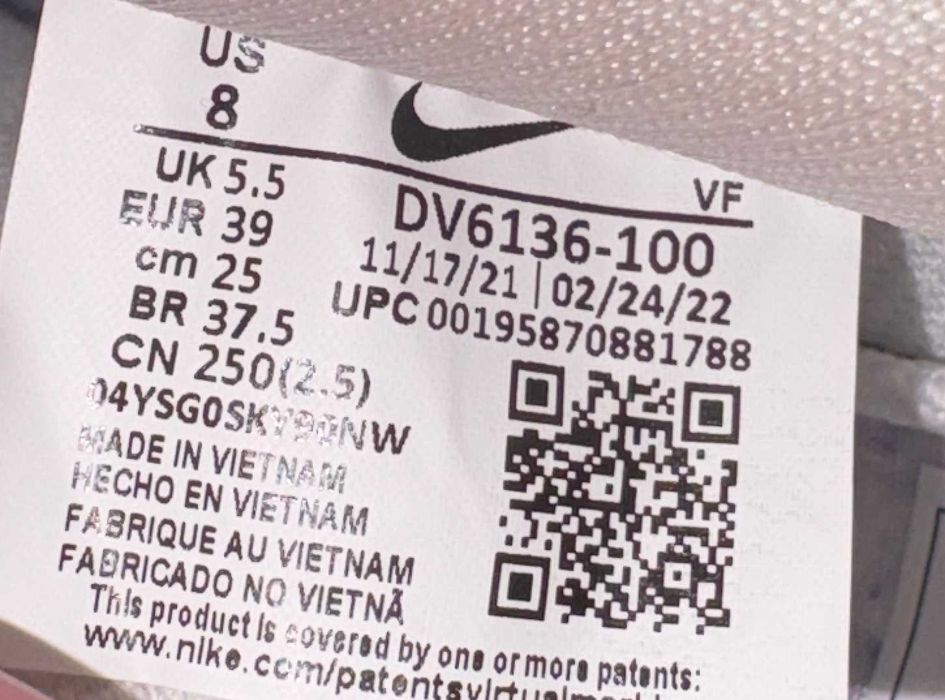 Nike Air Force 1 Low  - Номер 39