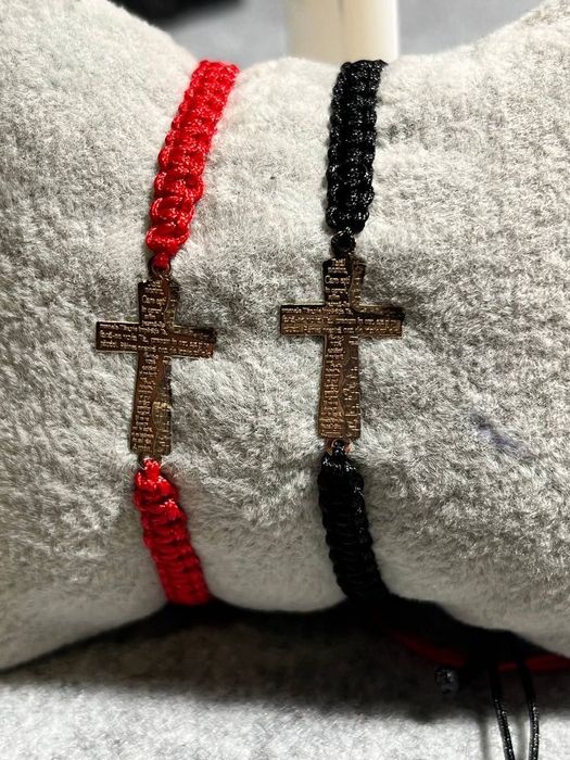 Brățări cu șnur reglabil, aur 14 k