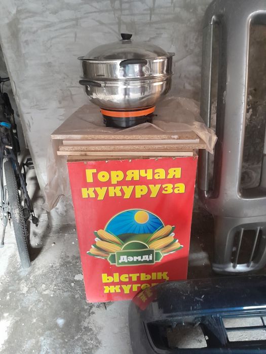 Горячая кукуруза.продам