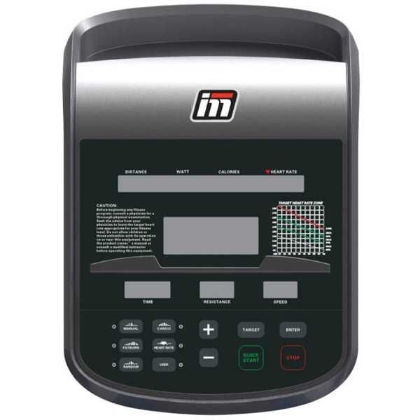 Велоергометър Impulse RU500 / Кардио Уреди / Фитнес Колело